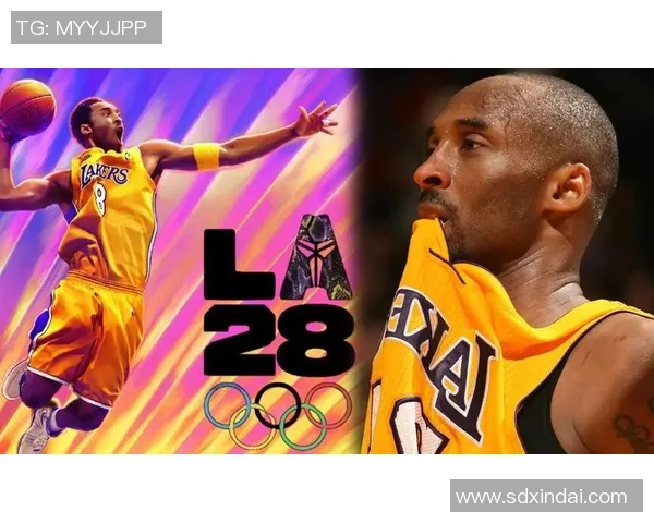 科比传奇：从篮球场上的黑曼巴到全球偶像的奋斗之路