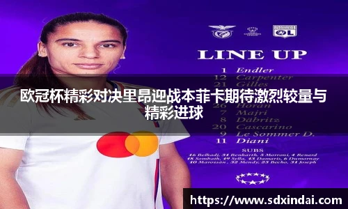 南宫NG·28相信品牌力量