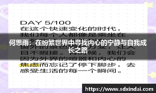 南宫NG·28相信品牌力量
