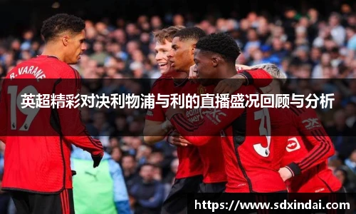 南宫NG·28相信品牌力量